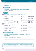 Spelling Book 1 (Year 1) Inner Page